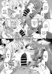(C103) [Jukusei Kakuzatou (sugarBt)] Hero no Deban nante Nakatta 3 | There is no Hero Time 3 (Hirogaru Sky! Precure) [joobuspaidatr]