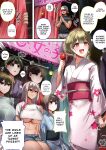[Rim] Onnanoko Shateki dayo, Yottoide! [Kinsei Translations]