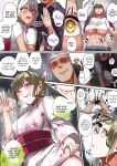 [Rim] Onnanoko Shateki dayo, Yottoide! [Kinsei Translations]