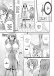 [Monji Koubou (Kikuichi Monji)] Feminized and Dominated by My Sister and Her Girlfriend