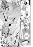 [Kokonoki Nao] Kokuhaku Ch. 1-3 | Confession 1-3 [a dolphin]