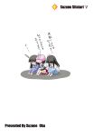 [Suzu no Oka (Homare)] Suzu no Shitatari 5