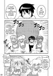 [Joutai Henka] Empty Test Site 01