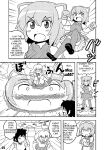 [Joutai Henka] Empty Test Site 01