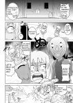 [Joutai Henka] Empty Test Site 04