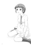 [Suzu no Oka (Homare)] Suzu no Shitatari 4