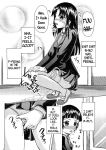 [Suzu no Oka (Homare)] Suzu no Shitatari 4