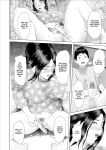 [Hyo-dou (Hyji)] Kinjo Yuuwaku Boku ga Okaa-san to Konna Koto ni Nacchau Hanashi 7 ~Kinjoku Hen~| How I Came To Be This Way With My Mother 7 - Withdrawal Volume [innyinny]