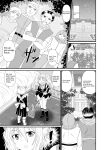 [Shivharu] Stepped on by Small Maids