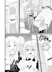 [Shivharu] Stepped on by Small Maids