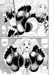 [Shivharu] Stepped on by Small Maids