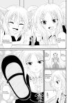 [Shivharu] Stepped on by Small Maids