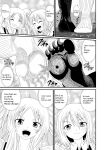 [Shivharu] Stepped on by Small Maids