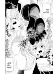 [Shivharu] Stepped on by Small Maids