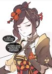 [Frozenspiderlily] Chiori - "Missed Deadline" (Genshin Impact)