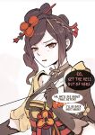 [Frozenspiderlily] Chiori - "Missed Deadline" (Genshin Impact)