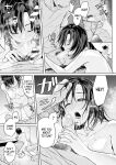 [Pururun (Satou Ichito)] Kekkon Majika no Misoji OL , Deisui Shite Kitaku go Soku Sex Shita Aite wa Rinjin Deshita!? 1 | A 30 year old Office Lady on the verge of Marriage comes Home Intoxicated, and has Sex with her Neighbor! 1 [desudesu]