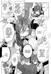 (C103) [Kalavinka (218)] "Kon" no Shukufuku (Granblue Fantasy) [MTL]