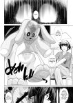 [Miyashiro Sousuke] Yurushiboru (COMIC Anthurium 2017-09) [PealiStillLearning]