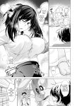 [Miyashiro Sousuke] Yurushiboru (COMIC Anthurium 2017-09) [PealiStillLearning]