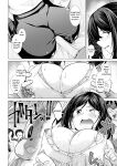 [Miyashiro Sousuke] Yurushiboru (COMIC Anthurium 2017-09) [PealiStillLearning]