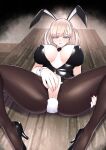 [drd] Bunny Girl 1-2 (Vindictus)