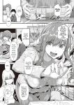 [Tokiwa Midori] Pla・Pura PR 01-03 (Shiranai Koto Shiritai no?) [Pirate]