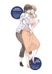 [Tokiwa Midori] Pla・Pura PR 01-03 (Shiranai Koto Shiritai no?) [Pirate]