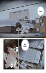 [Karukiya Company] Haha ga Aitsu no Omocha ni Ochiru made ~Naomi 1