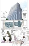 [Karukiya Company] Haha ga Aitsu no Omocha ni Ochiru made ~Naomi 1