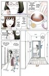 [Karukiya Company] Haha ga Aitsu no Omocha ni Ochiru made ~Naomi 1