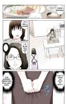 [Karukiya Company] Haha ga Aitsu no Omocha ni Ochiru made ~Naomi 1