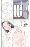 [Karukiya Company] Haha ga Aitsu no Omocha ni Ochiru made ~Naomi 1