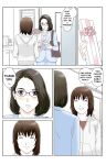 [Karukiya Company] Haha ga Aitsu no Omocha ni Ochiru made ~Naomi 1