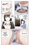 [Karukiya Company] Haha ga Aitsu no Omocha ni Ochiru made ~Naomi 1