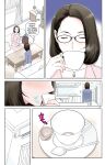 [Karukiya Company] Haha ga Aitsu no Omocha ni Ochiru made ~Naomi 1