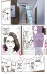 [Karukiya Company] Haha ga Aitsu no Omocha ni Ochiru made ~Naomi 1