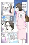 [Karukiya Company] Haha ga Aitsu no Omocha ni Ochiru made ~Naomi 1