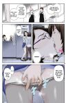 [Karukiya Company] Haha ga Aitsu no Omocha ni Ochiru made ~Naomi 1