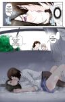 [Karukiya Company] Haha ga Aitsu no Omocha ni Ochiru made ~Naomi 1