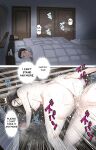 [Karukiya Company] Haha ga Aitsu no Omocha ni Ochiru made ~Naomi 1