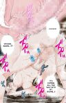[Karukiya Company] Haha ga Aitsu no Omocha ni Ochiru made ~Naomi 1