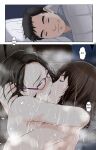 [Karukiya Company] Haha ga Aitsu no Omocha ni Ochiru made ~Naomi 1