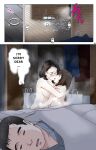 [Karukiya Company] Haha ga Aitsu no Omocha ni Ochiru made ~Naomi 1