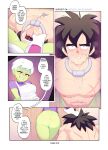 [BlueBreed] Cheelai X Broly (Dragon Ball Super)