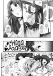 [B-RIVER] Mesuana Ni Chiru Hana Ch.4-6, 9-10.5 [biribiri]
