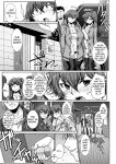 [B-RIVER] Mesuana Ni Chiru Hana Ch.4-6, 9-10.5 [biribiri]