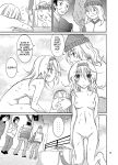 [Nihon Dandy (Matsuno Susumu)] Yuutousei Roshutsu | Honor Student's Exhibitionism [Munyu] [PalPalych] [An0nyUser]