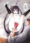[Ironimu (Uminori)] Assort Azunyan | Azunyan Assortment (K-ON!) [head empty]