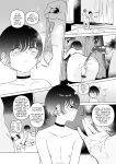 [Garasu Hokou] A Femboy in a Certain Town